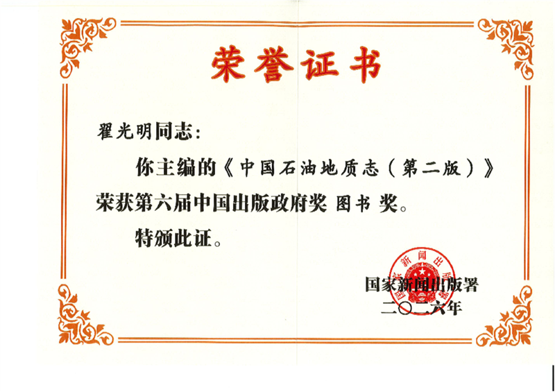 图片8.png 图片8.png