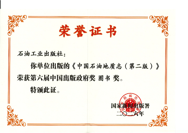 图片9.png 图片9.png