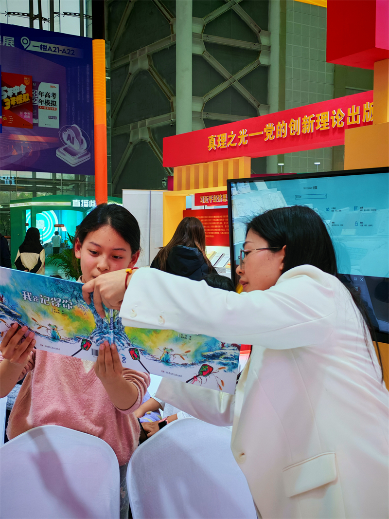 微信图片_2026-03-30_094042_906.jpg 微信图片_2026-03-30_094042_906.jpg