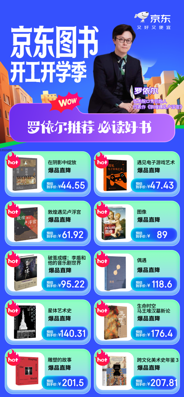 图片 2.png 图片 2.png