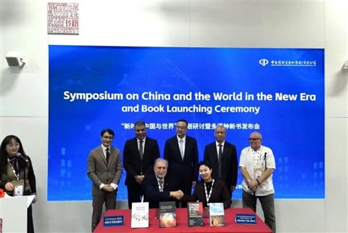 1cf40c8014e3970052ef874e42e93562