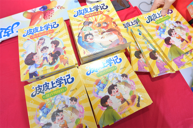 微信图片_2026-03-30_094122_062.jpg 微信图片_2026-03-30_094122_062.jpg