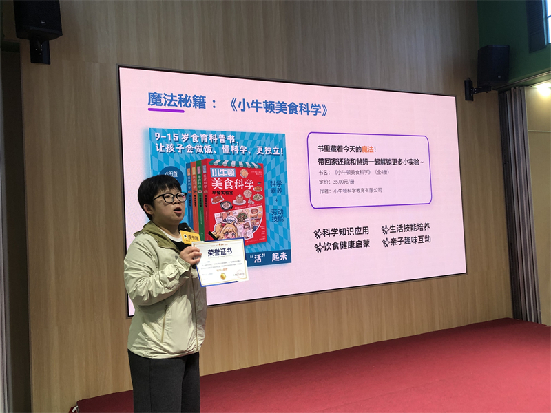 微信图片_2026-03-28_225014_690.jpg 微信图片_2026-03-28_225014_690.jpg