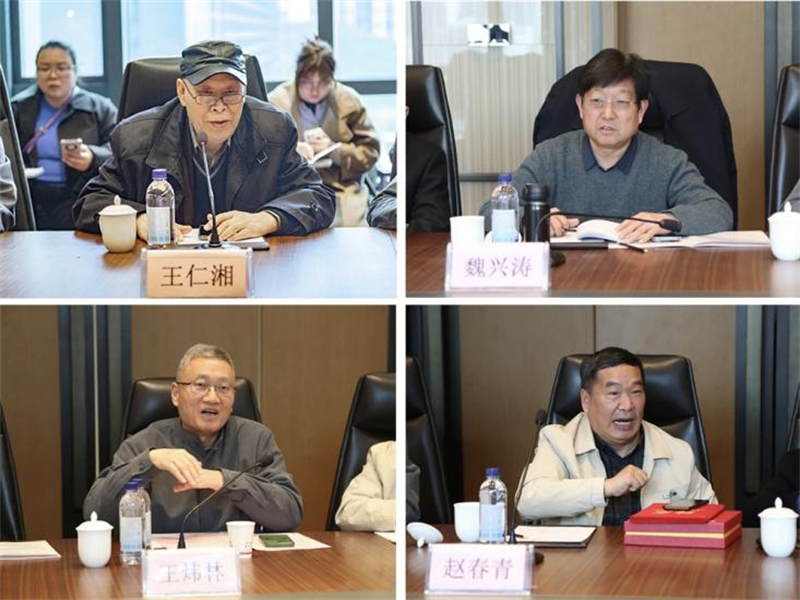 图片39.png 图片39.png