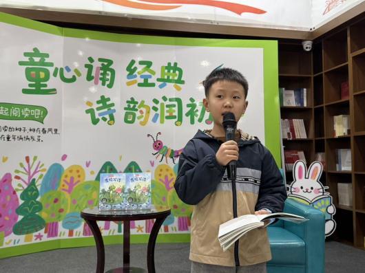 wps_doc_4(2).jpeg wps_doc_4(2).jpeg