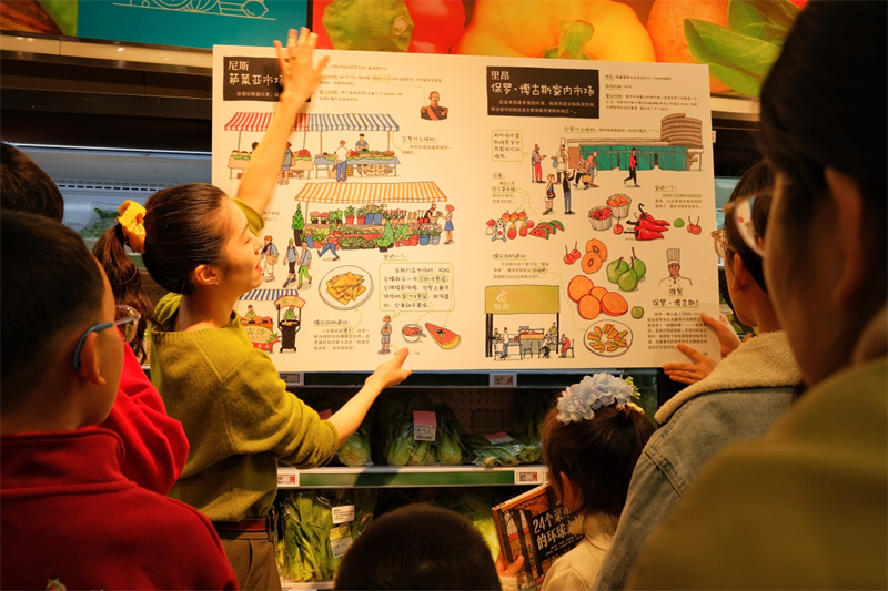 图片22.png 图片22.png