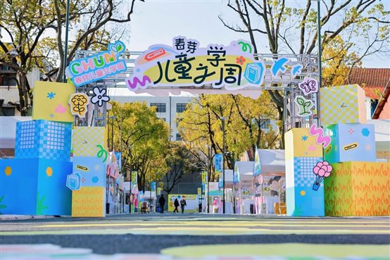 5653cdf11f43529fe4587c590bf51fe8