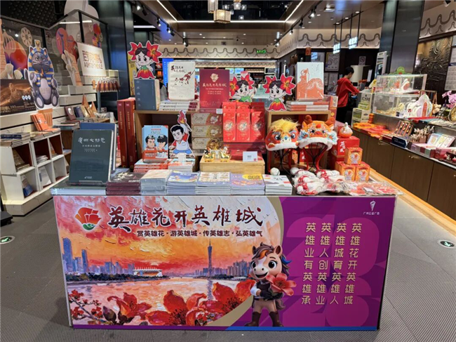 图片 10.png