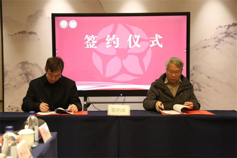 图片36.png 图片36.png