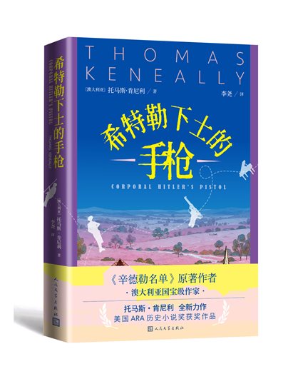 8018e068114c7cf158a0b783e6d63baa