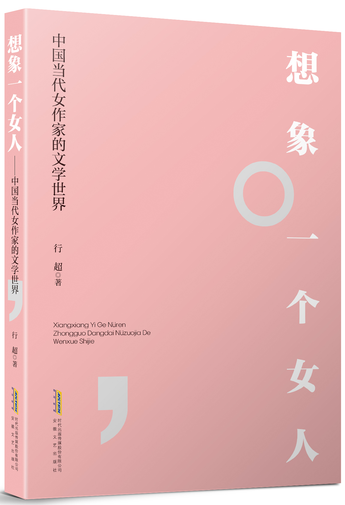 图片10.png 图片10.png