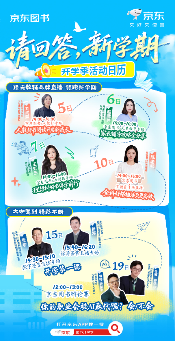 图片 2.png 图片 2.png