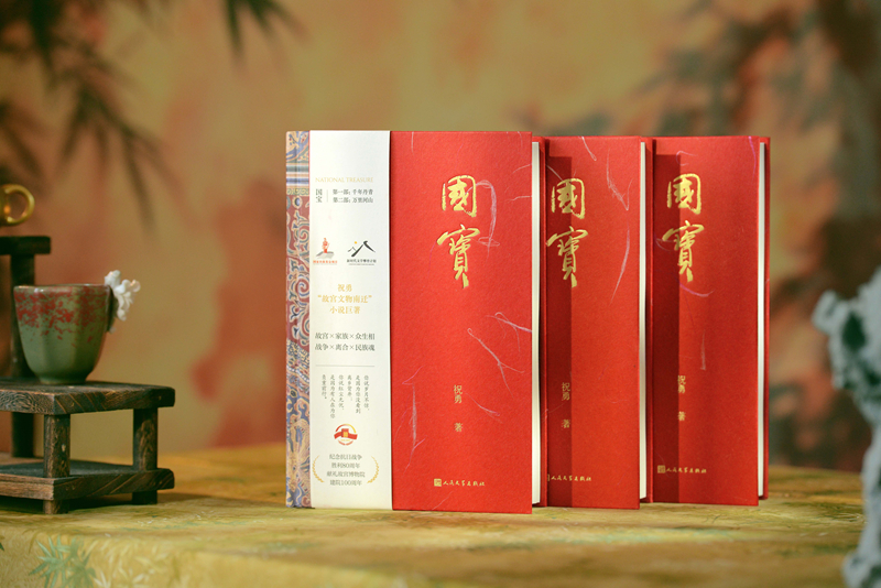 微信图片_2026-03-26_210316_533.jpg 微信图片_2026-03-26_210316_533.jpg