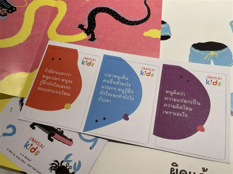 图片6.png 图片6.png