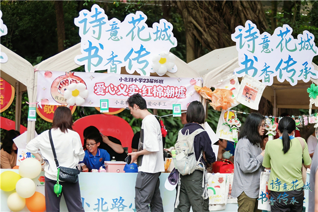 图片 3.png 图片 3.png