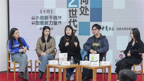 P2128948-opq4432657173