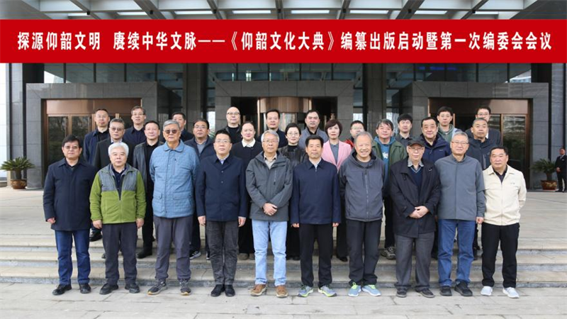 图片40.png 图片40.png