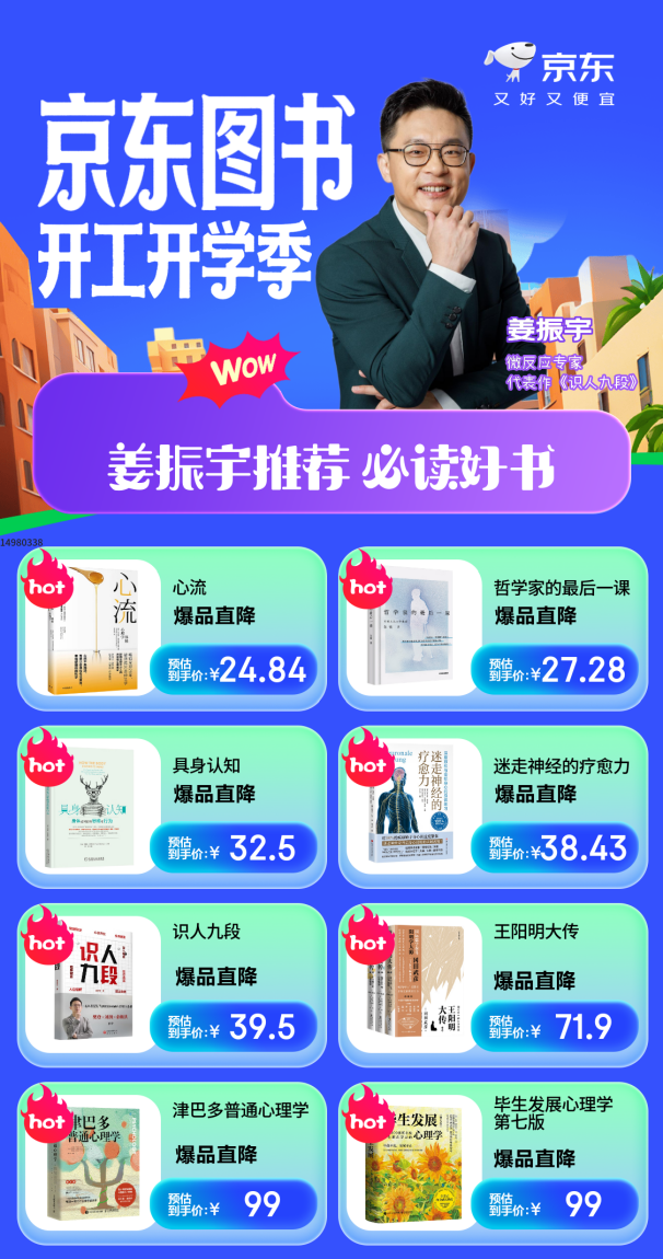 图片 3.png 图片 3.png