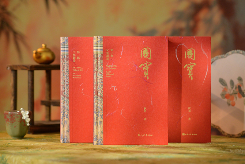 微信图片_2026-03-26_210431_469.jpg 微信图片_2026-03-26_210431_469.jpg