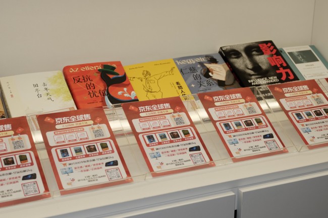 图片 2.jpg 图片 2.jpg