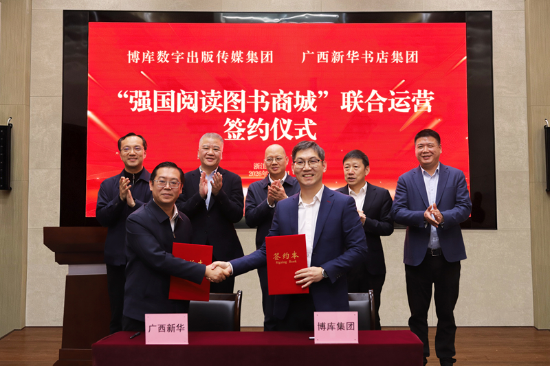 微信图片_20260324111201_162_94.jpg 微信图片_20260324111201_162_94.jpg