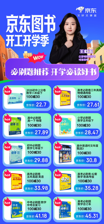 图片 4.png 图片 4.png