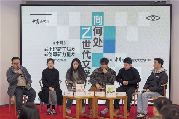 P2139656-opq4433348285