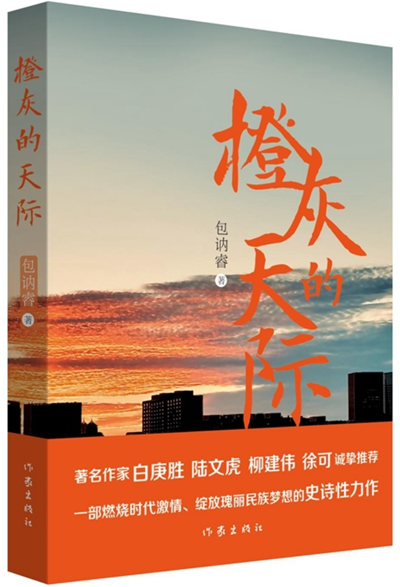 QQ截图20260302171411.png QQ截图20260302171411.png