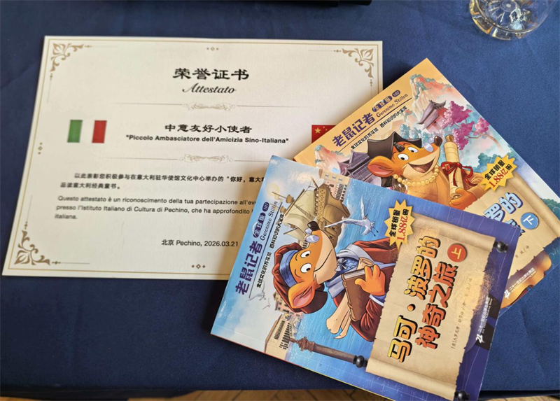 图片3.png 图片3.png