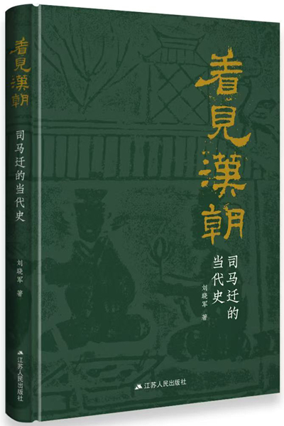 微信图片_2026-03-26_213857_552.jpg 微信图片_2026-03-26_213857_552.jpg