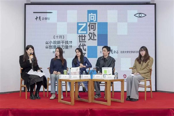 微信图片_20260316150051_63_2039