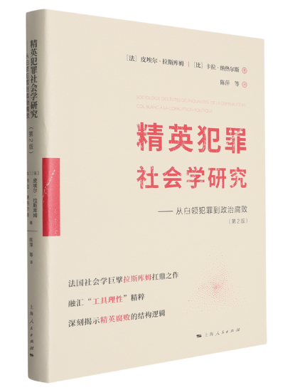 搜狗高速浏览器截图20260330102553