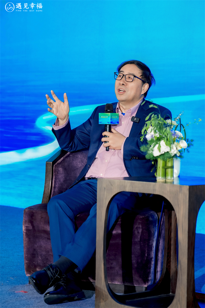 彭凯平教授.jpg 彭凯平教授.jpg