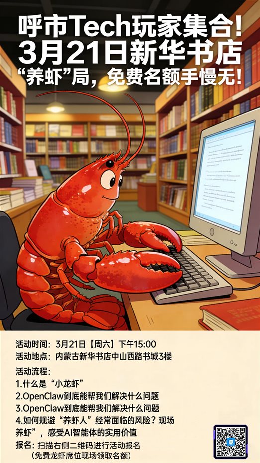 c452ded0e5d2499a463758f381f9348a