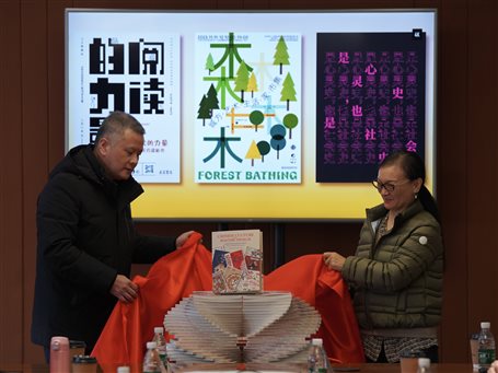 276434678a23ad1f58ff039090325820