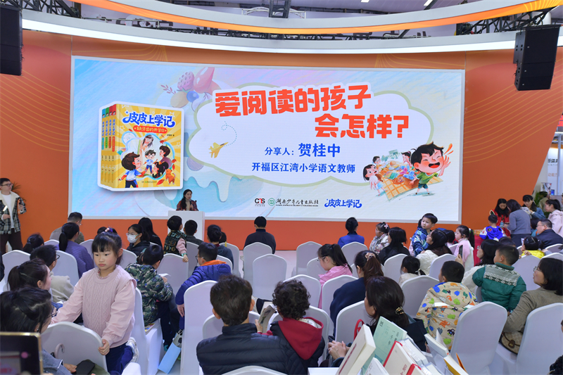 微信图片_2026-03-30_094115_704.jpg 微信图片_2026-03-30_094115_704.jpg