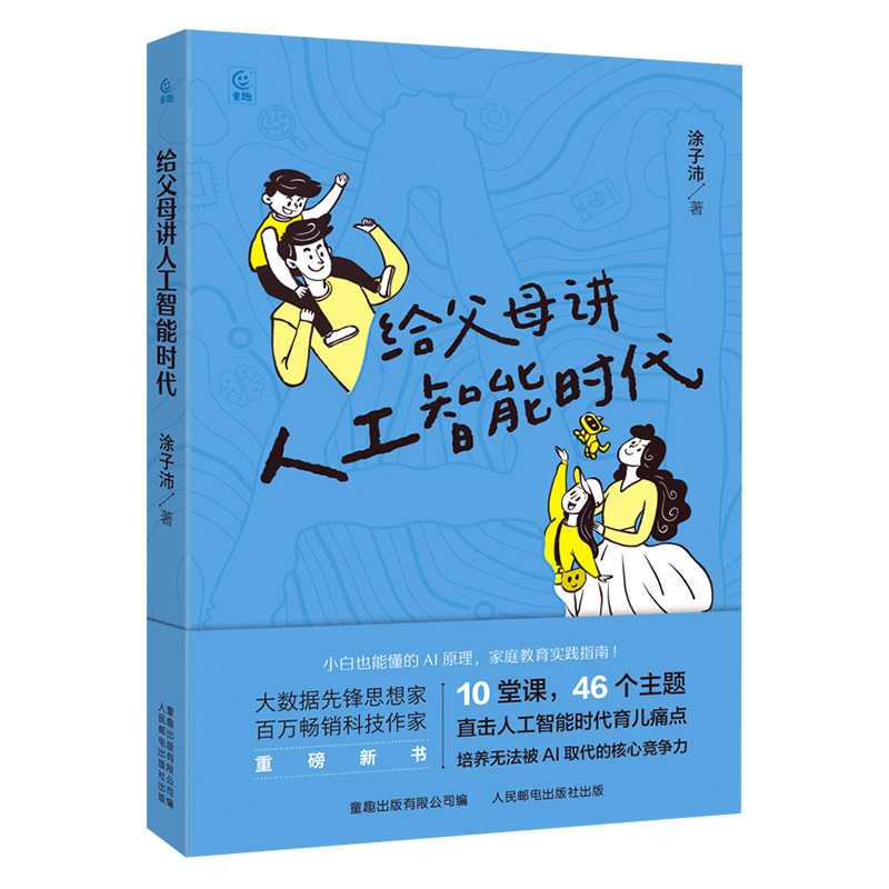 微信图片_2026-03-31_170118_045.jpg 微信图片_2026-03-31_170118_045.jpg