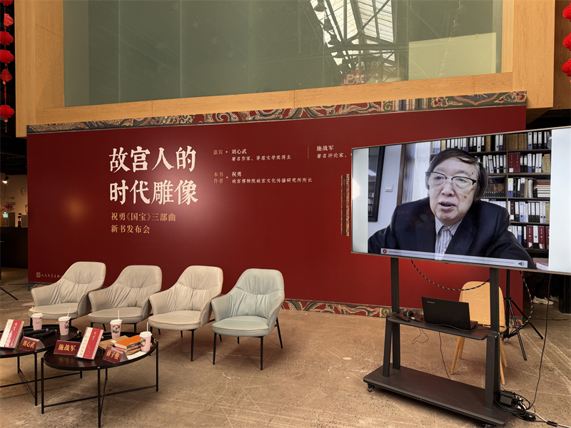 微信图片_2026-03-26_210422_745.jpg 微信图片_2026-03-26_210422_745.jpg