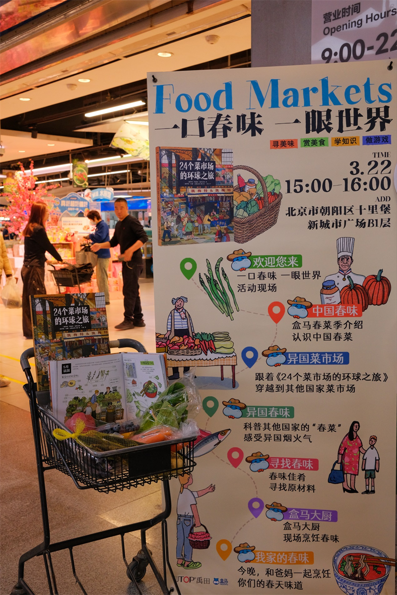 图片20.png 图片20.png