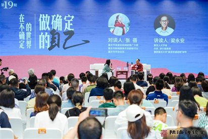 aa872a0e1a7f8723863c466114e67629