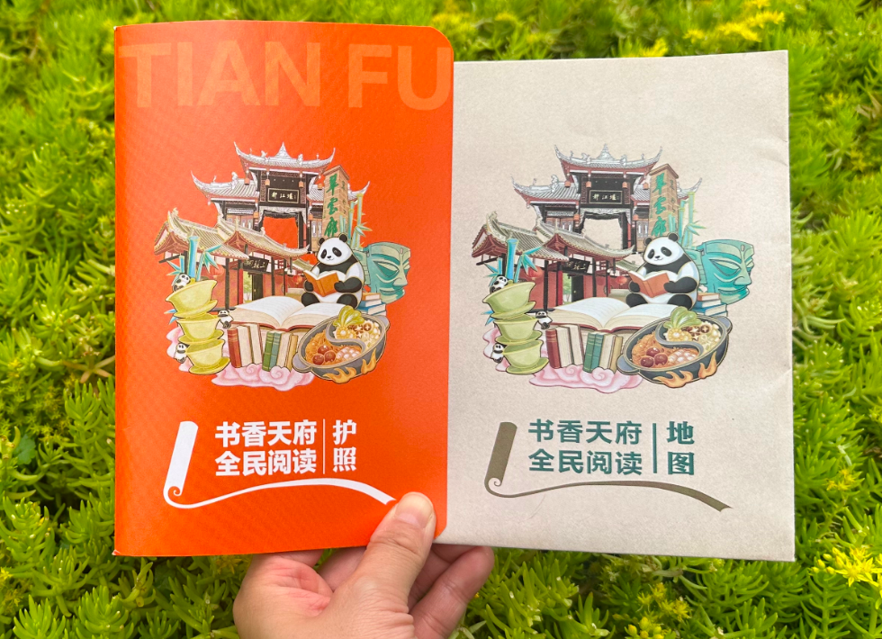 截屏2026-04-21 10.43.50.png