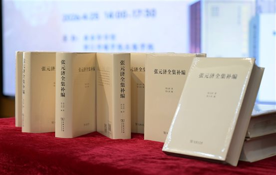 微信图片_2026-04-27_170224_349