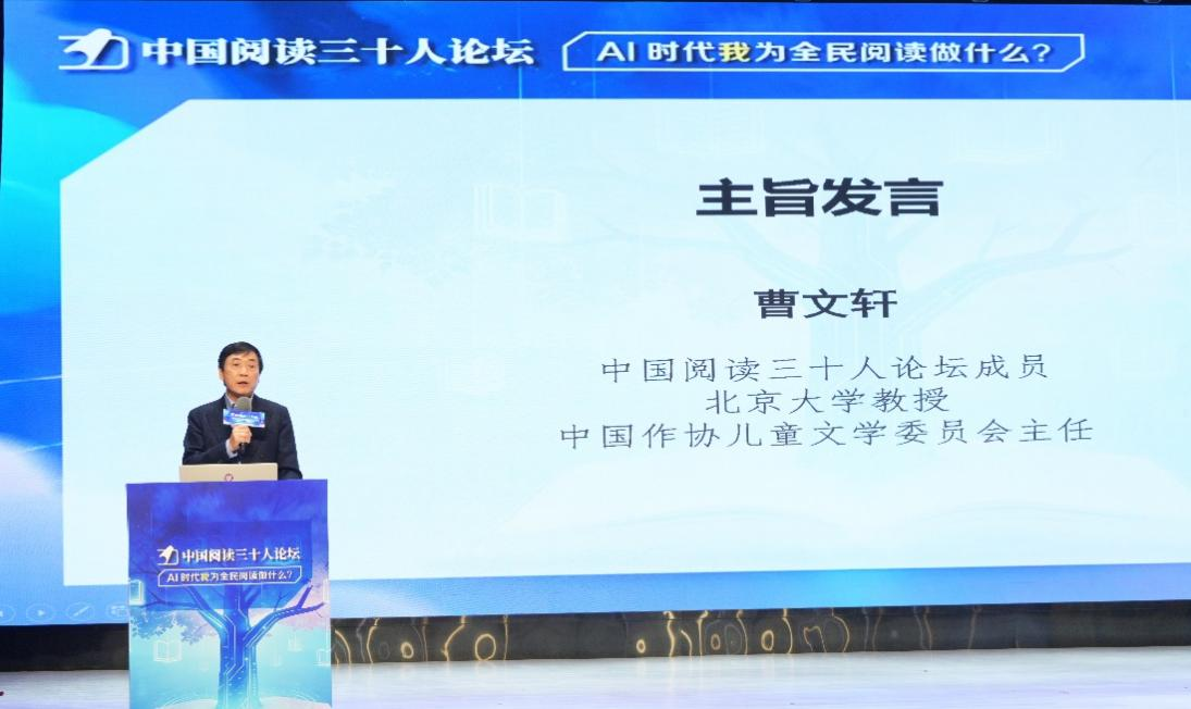 阅读15.png 阅读15.png