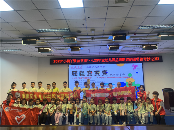 图片 4.png