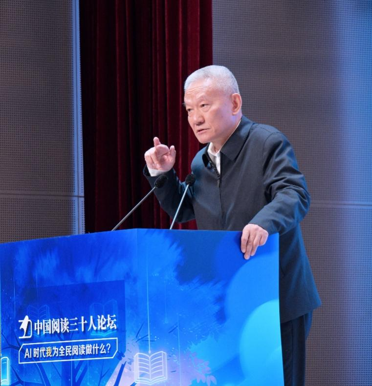 阅读7.png 阅读7.png