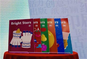 东方娃娃英文版