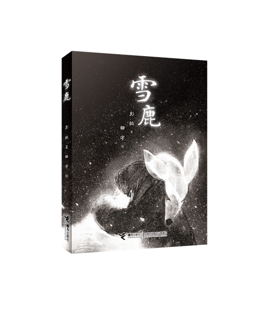 2a24061a7912609ad8eb3a30b890b2fa