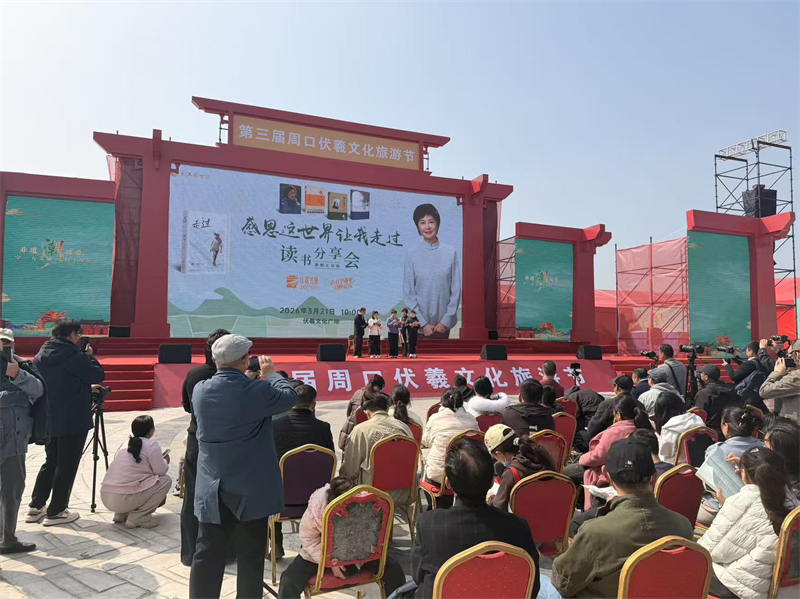 微信图片_2026-04-01_133254_830.jpg 微信图片_2026-04-01_133254_830.jpg