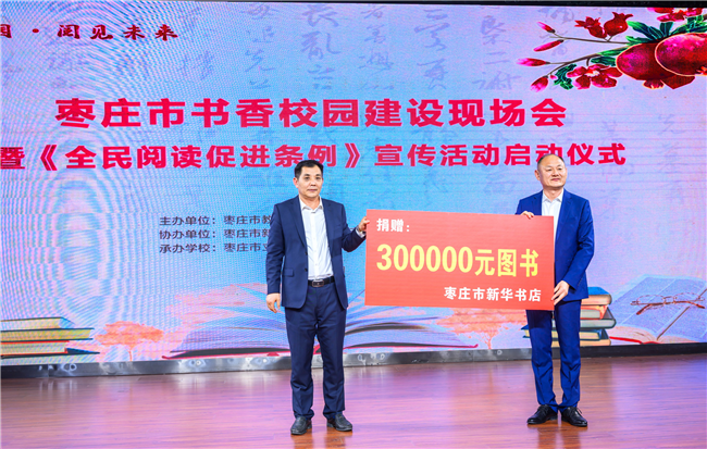 图片 2.png 图片 2.png