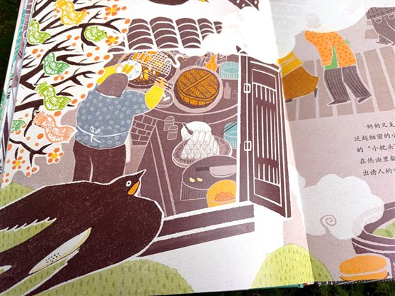 F:A2026出版项目一卷春天百千26春季-供应商准备物料一卷春天 物料总包一卷春天 图片资料实拍5.jpg